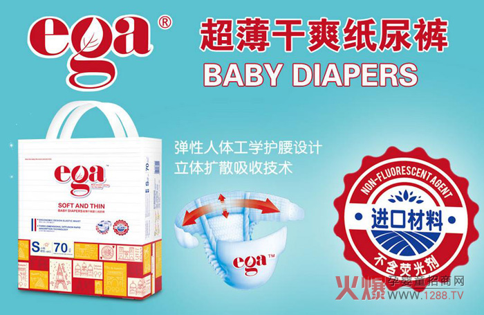 �����ż���ѝ���������ͽo�����ú��o(h��)