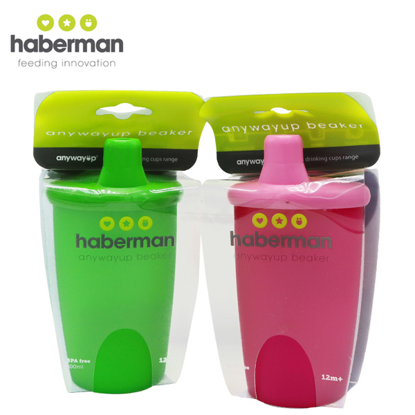 哈伯曼水杯 經(jīng)典 綠粉組合 大