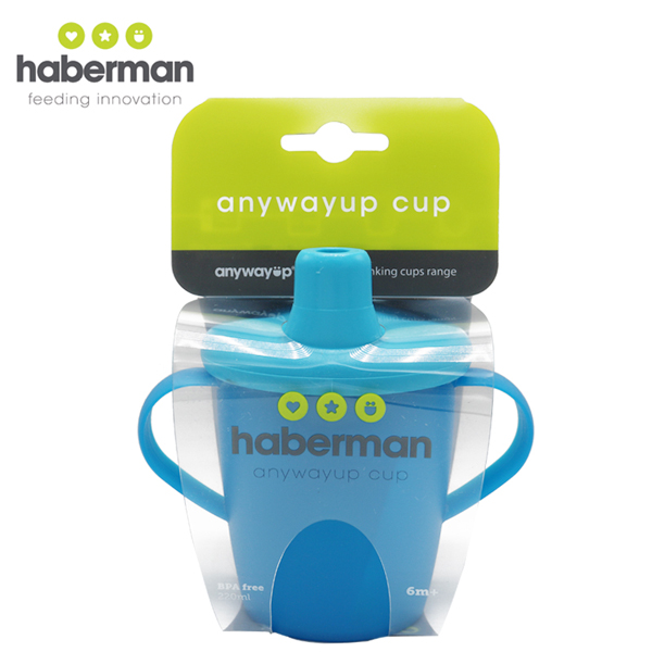 哈伯曼水杯 經(jīng)典藍色帶包裝 小