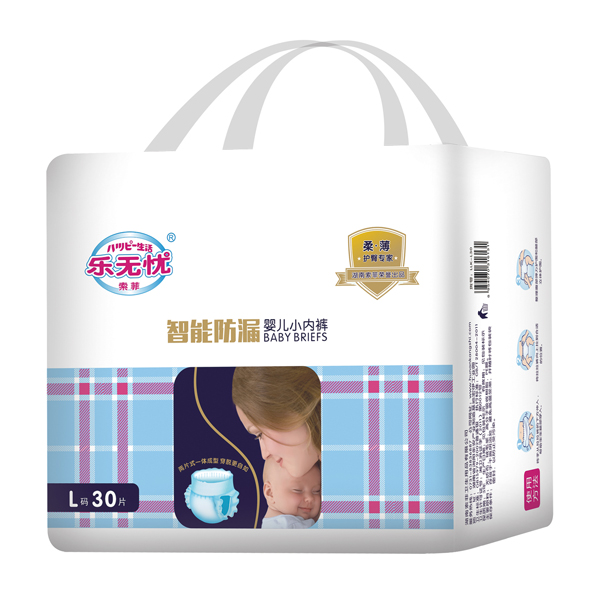  ��(l��)�o(w��)�n���ܷ�©С��(n��i)ѝ