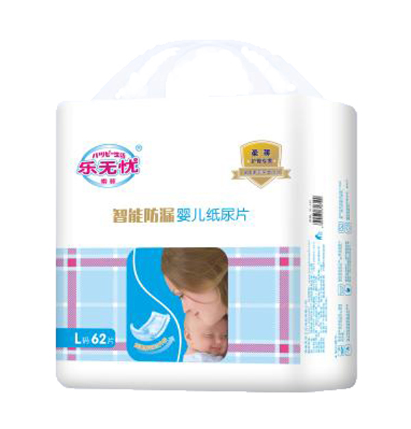 ��(l��)�o(w��)�n���ܷ�©����Ƭ