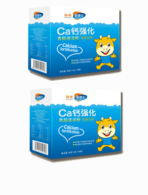 贏睿生Ca鈣強(qiáng)化香醋速溶粉.jpg 贏睿生Ca鈣強(qiáng)化香醋速溶粉.jpg