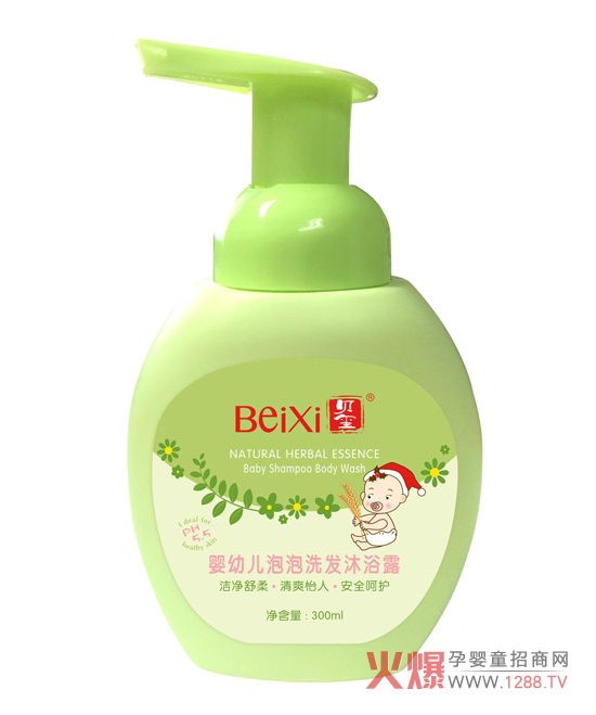 ��νo�����x��ϴ����Ʒ��ؐ�t�냺ϴ�l(f��)��ԡ¶���e(cu��)