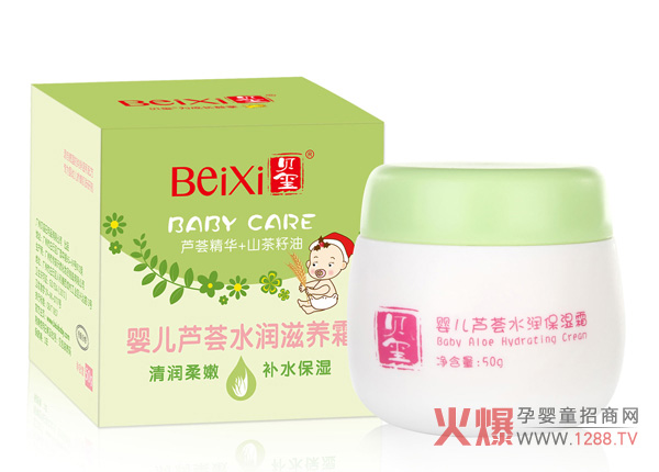 ؐ�t���׃��o(h��)�w�a(ch��n)Ʒ ֲ���䷽�غ���ˬ