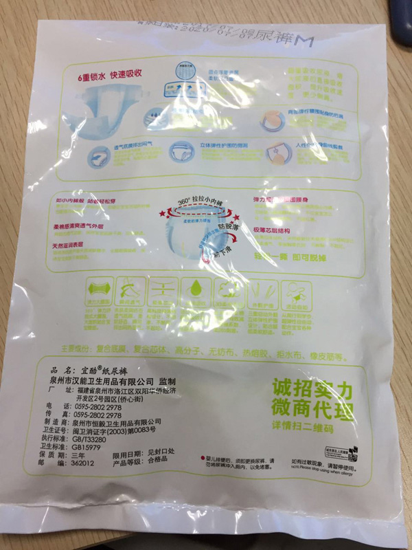  �˿Ἀ��ѝ�w��b ����