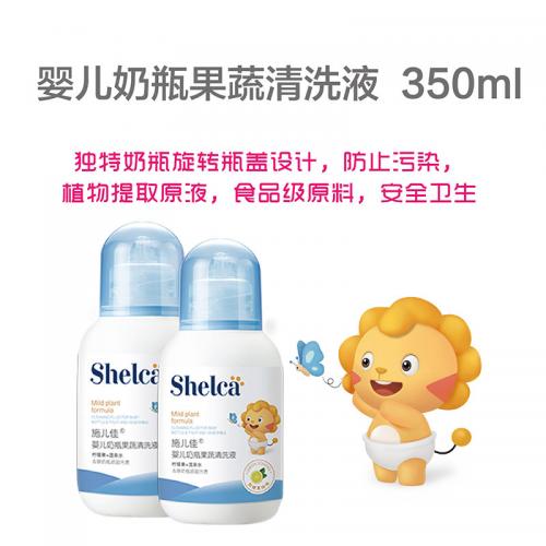 ʩ����yinge��ƿ������ϴҺ 350ml.jpg