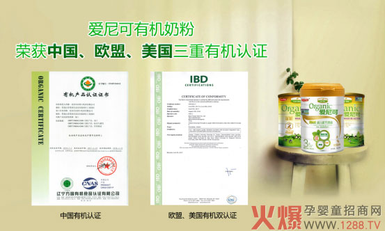 �Ї�(gu��)�ЙC(j��)�̷� ����ɋ냺�̷ۘs�������ЙC(j��)�����_(t��i)