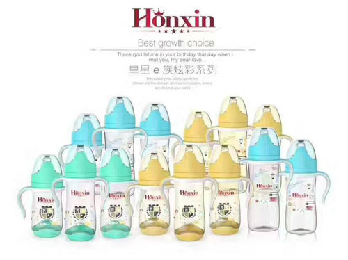 皇星e族奶瓶.jpg 皇星e族奶瓶.jpg