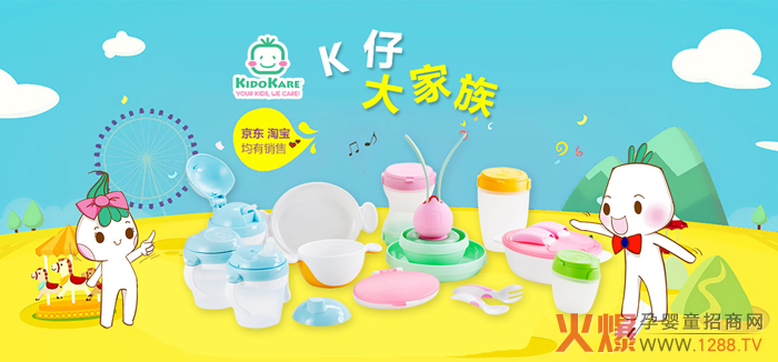 ��Ō���������� 8.13���H��Ʋ�ӹ�(ji��)С��ཎ����������