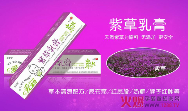 ���ː�(��i)��ؐ�ϲ���� �o(w��)�����x(ch��ng)��ҧ