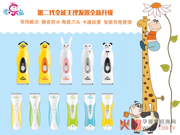 �ט�(l��)�����l(f��)�� ��(n��i)��惞(y��u)������