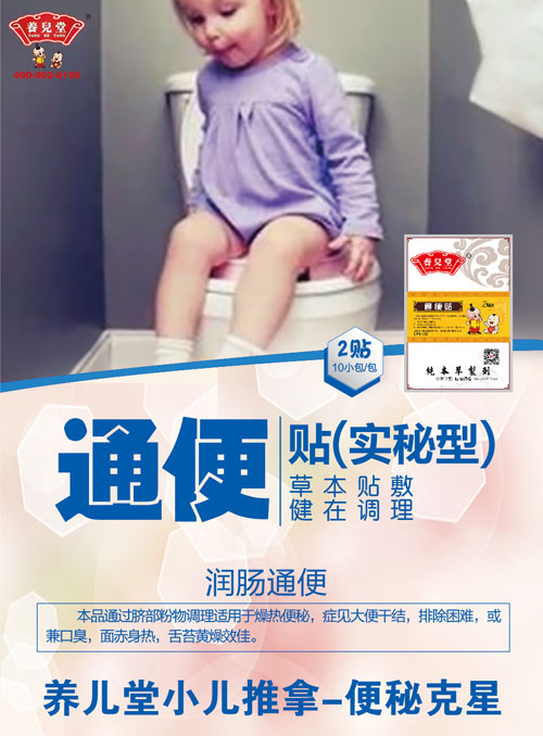    �B(y��ng)����ͨ���N�������ͣ�