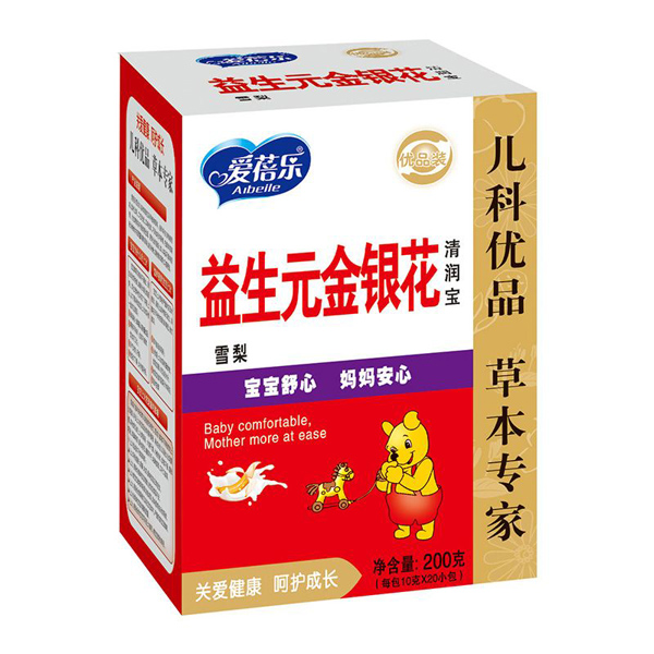 愛(ài)蓓樂(lè)益生元金銀花清潤(rùn)寶.jpg 愛(ài)蓓樂(lè)益生元金銀花清潤(rùn)寶.jpg