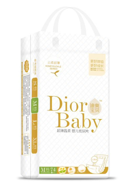 迪奧寶貝超薄云柔嬰兒紙尿片M碼74片.jpg 迪奧寶貝超薄云柔嬰兒紙尿片M碼74片.jpg