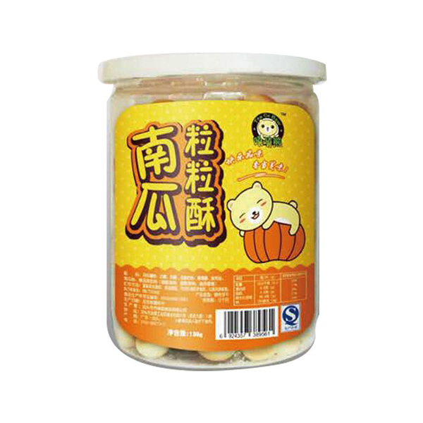 嘻嘻熊150G小饅頭(南瓜味)