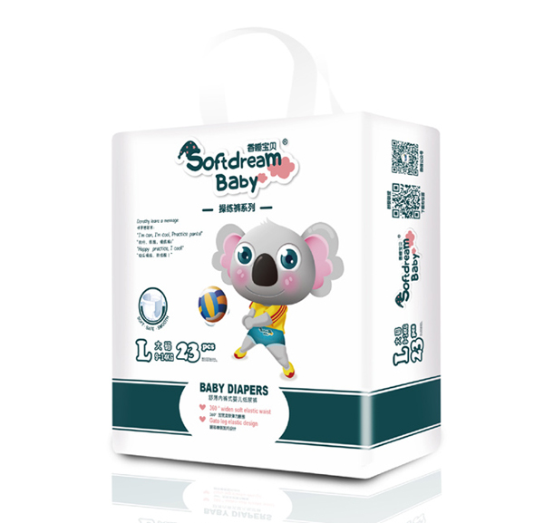 香睡寶貝操練褲L碼23片.jpg 香睡寶貝操練褲L碼23片.jpg