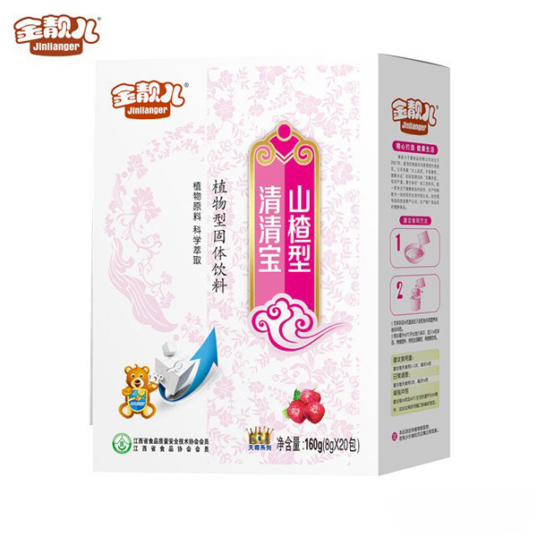 安靚兒天尊系列山楂型清清寶獨(dú)立條盒裝.jpg 安靚兒天尊系列山楂型清清寶獨(dú)立條盒裝.jpg