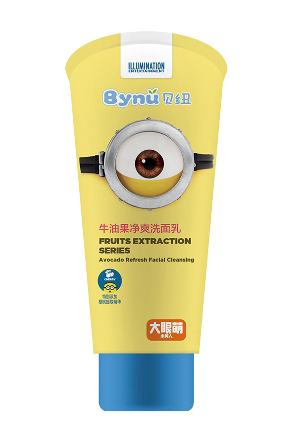 貝紐牛油果凈爽洗面乳80g.jpg 貝紐牛油果凈爽洗面乳80g.jpg