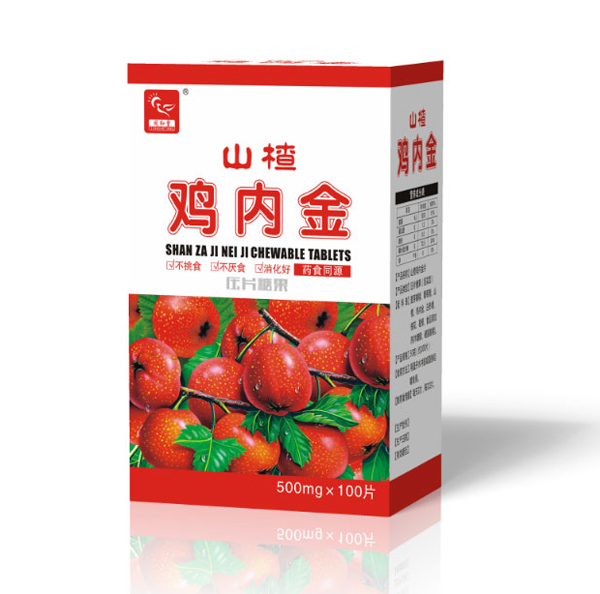 同和堂山楂雞內(nèi)金壓片糖果500mg.jpg 同和堂山楂雞內(nèi)金壓片糖果500mg.jpg