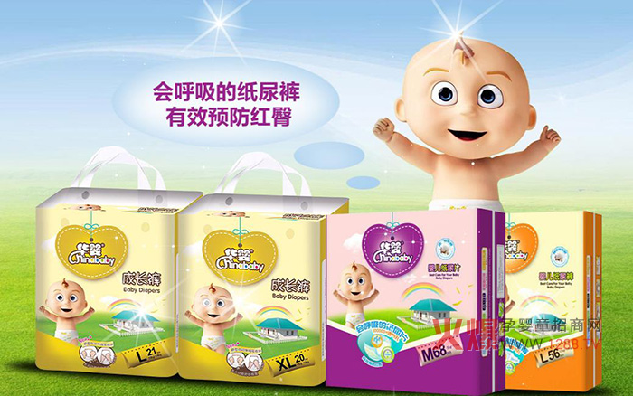 �A�뼈��ѝ������Ʒ�|(zh��) �o�������õ��x��