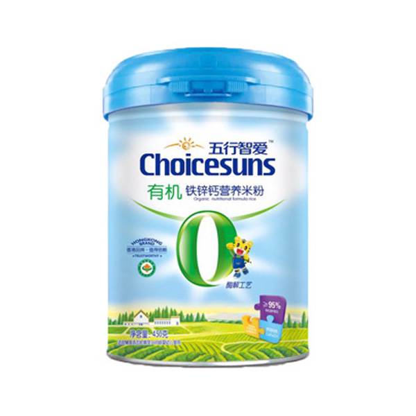 �����������ǐ��ЙC(j��) �F�\�}�I�B(y��ng)�׷�