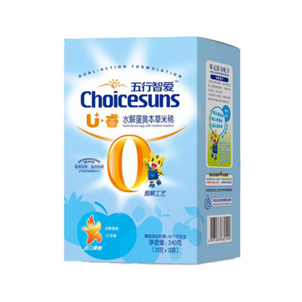   ������U������ˮ�⵰�S������ϡ