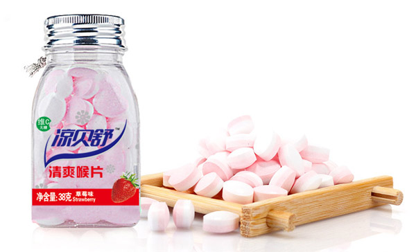 涼貝舒維c無(wú)糖草莓清爽喉片.jpg 涼貝舒維c無(wú)糖草莓清爽喉片.jpg