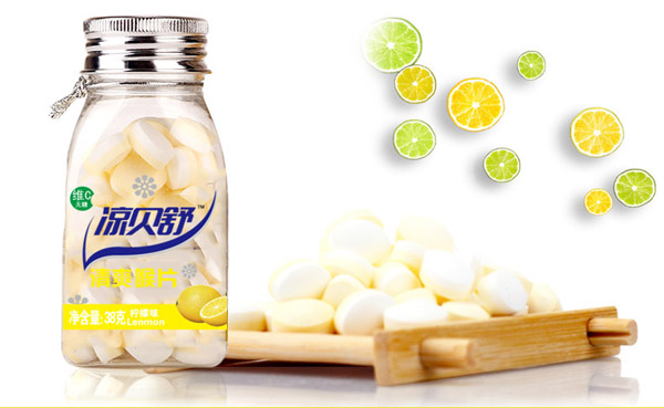 涼貝舒維c無(wú)糖檸檬清爽喉片.jpg 涼貝舒維c無(wú)糖檸檬清爽喉片.jpg