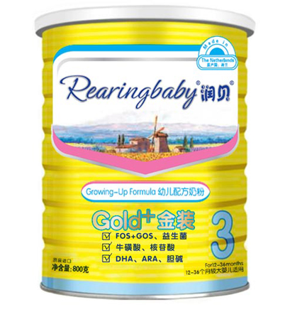 潤(rùn)貝三段幼兒配方奶粉.jpg 潤(rùn)貝三段幼兒配方奶粉.jpg