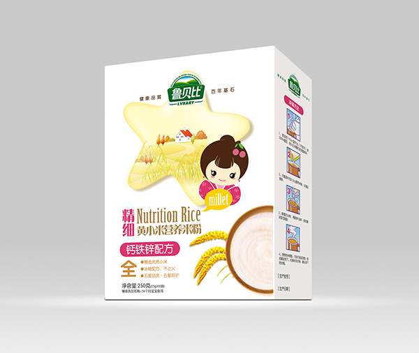 魯貝比精細(xì)黃小米營養(yǎng)米粉鈣鐵鋅盒裝.jpg 魯貝比精細(xì)黃小米營養(yǎng)米粉鈣鐵鋅盒裝.jpg