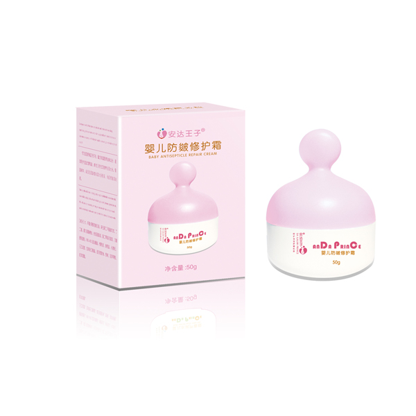 安達(dá)王子?jì)雰悍礼逍迯?fù)霜