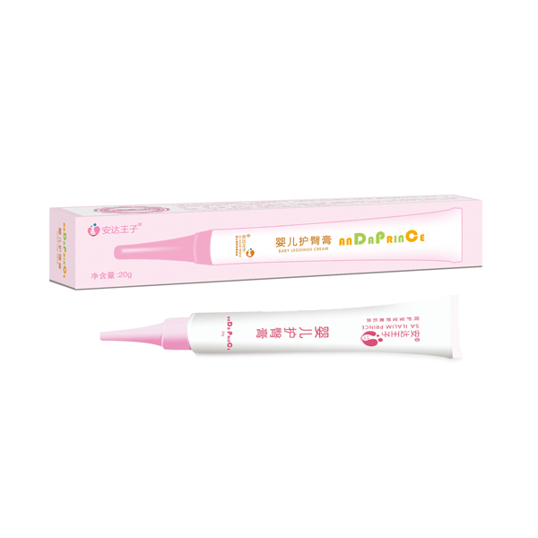 安達(dá)王子?jì)雰鹤o(hù)臀膏