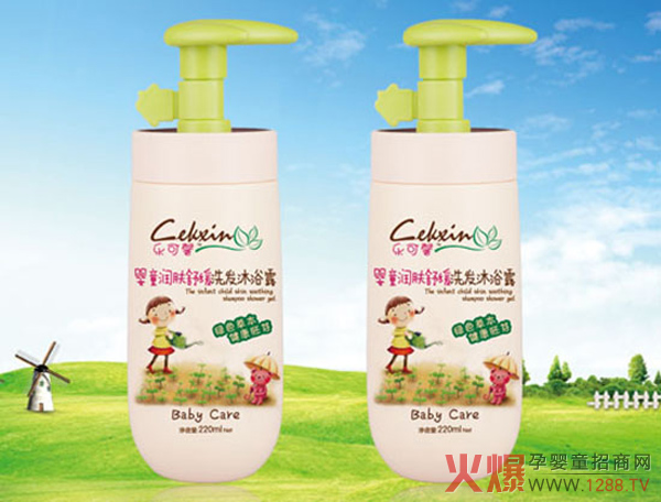 ��(l��)��ܰ��ͯϴ�l(f��)��ԡ¶ ֲ����ѿ�o(w��)����