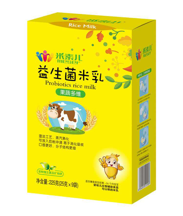 米素兒益生菌米乳-果蔬多維配方盒裝.jpg 米素兒益生菌米乳-果蔬多維配方盒裝.jpg