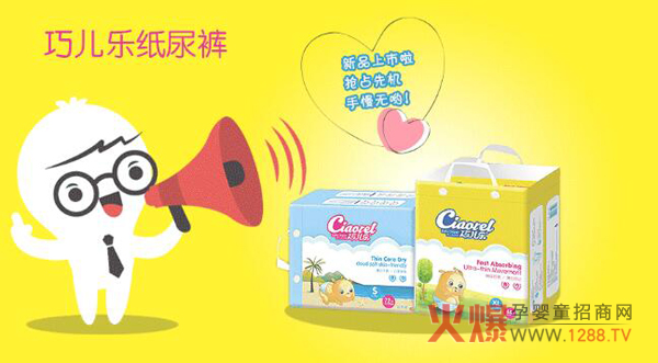 �Ƀ�������ѝ �|(zh��)��(y��u)�r(ji��)�� ������Ʒ