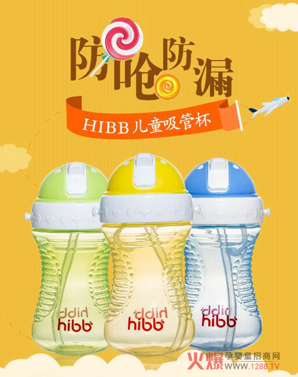 ��һؐؐ��������ˮ�� �ǻ��O(sh��)Ӌ(j��) ׌��������