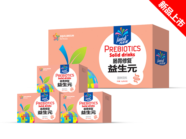 凡諾迪腸胃修復(fù)益生元.jpg 凡諾迪腸胃修復(fù)益生元.jpg