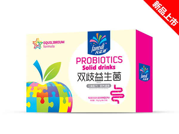 凡諾迪雙歧益生菌橫盒.jpg 凡諾迪雙歧益生菌橫盒.jpg