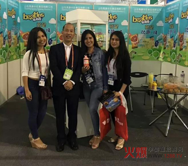 �����׶����R�_չ�� �Aף�ȶ���չ���A�M�ɹ���