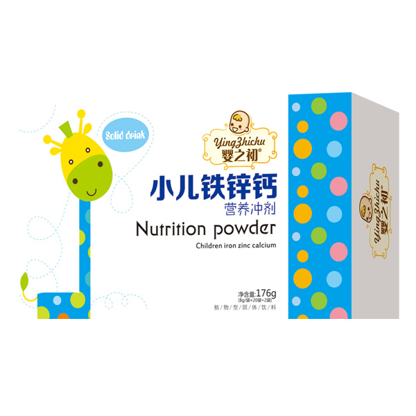 嬰之初小兒鐵鋅鈣營養(yǎng)沖劑