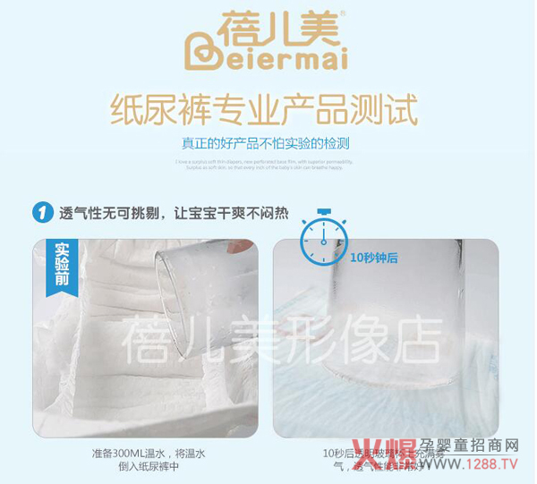 �탺�����V�� �����ĺîa(ch��n)Ʒ����(sh��)�(y��n)�z�y