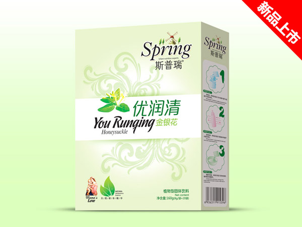  ˹������y����(y��u)��(r��n)�壨���b��