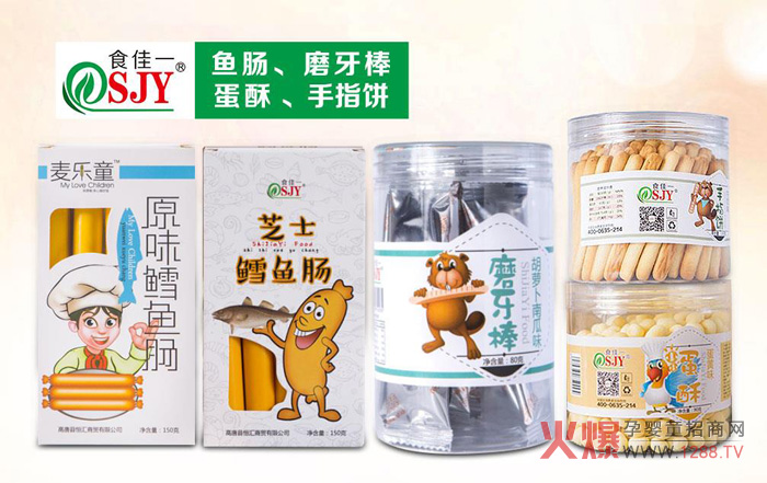 ʳ��һ��ָ� һ���ϲ�۵�С��ʳ