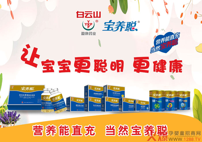 ���B(y��ng)����ȫ����Ƹ����н��λ�в���́���