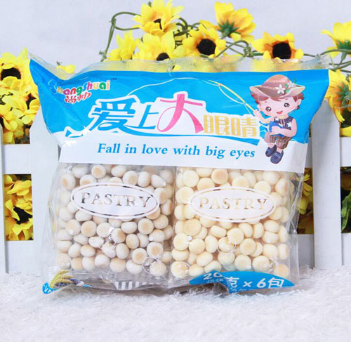 尚帥愛上大眼睛