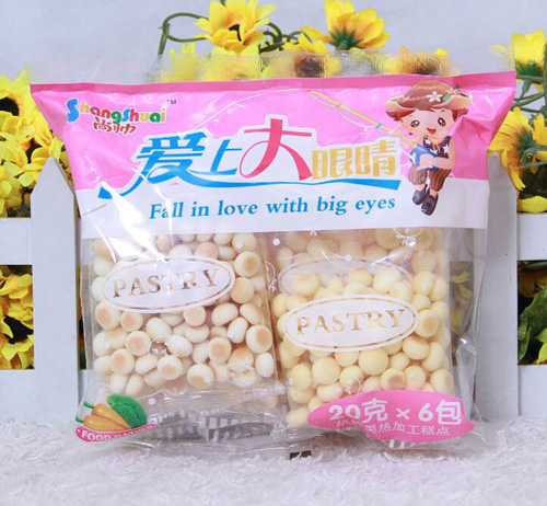 尚帥愛上大眼睛小饅頭