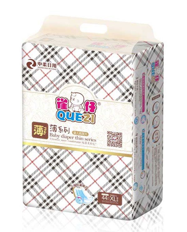 雀仔親撫薄系列紙尿片XL碼