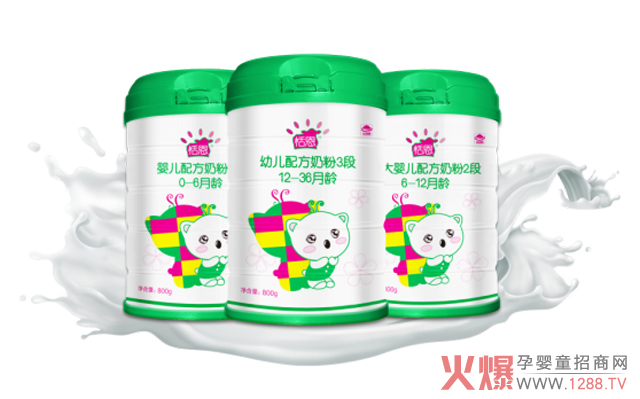 ����̷�ͨ�^�䷽ע�� �ٴ�������a(ch��n)�̷����M(f��i)����