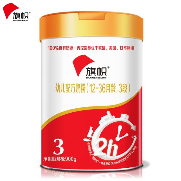 ����׃��䷽�̷ۣ�12-36���g��3�Σ�