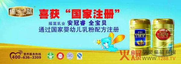 �u�@������������ȫ��ؐ��ϵ���̷����ͨ�^�����䷽ע��